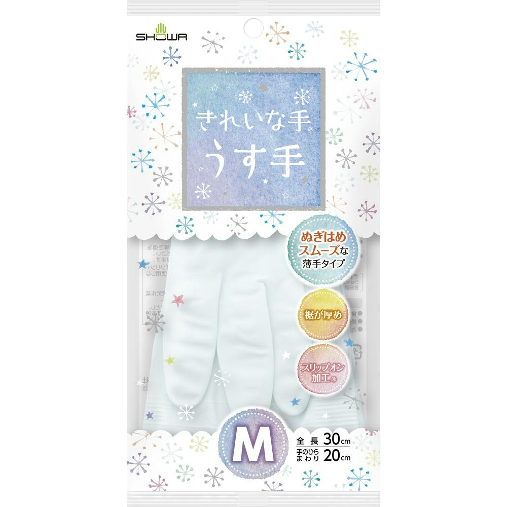 きれいな手うす手 M ホワイト #hrm-4901792034289 シンク・コンロまわり用品