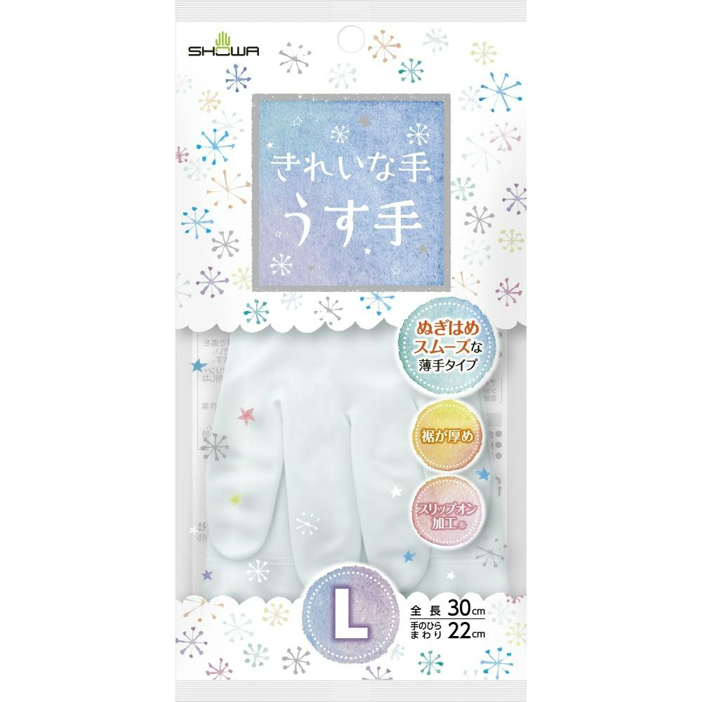 きれいな手うす手 L ホワイト × 240点 hrm#4901792034296 シンク・コンロまわり用品 きれいな手うす手 L ホワイト × 240点 hrm#4901792034296 シンク・コンロまわり用品