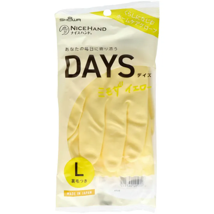【10点まとめ買い】ナイスハンドDAYS L ミモザイエロー × 10点 まとめ買い 【送料込み】 #hrm-4901792047555
