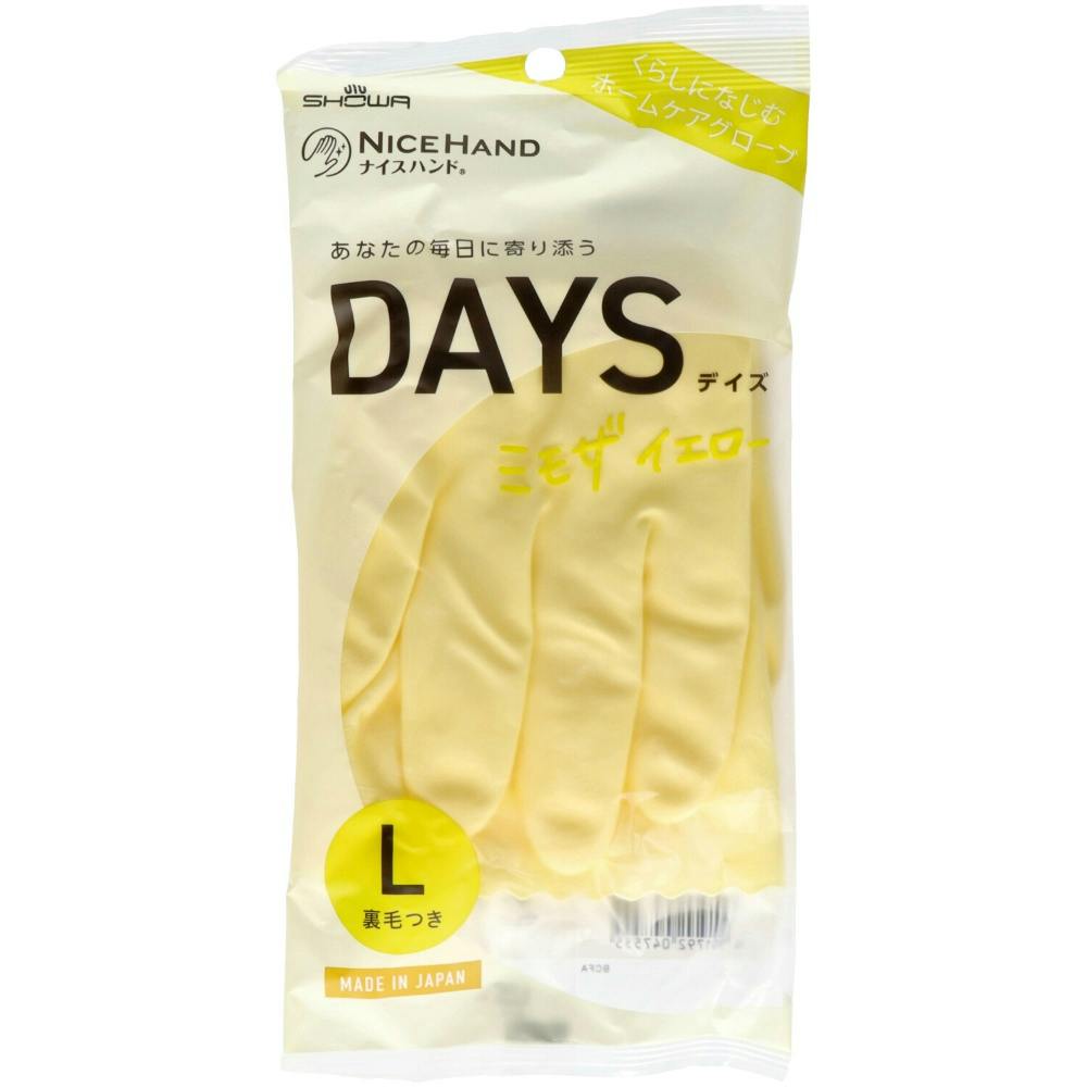 ナイスハンドDAYS L ミモザイエロー × 120点 まとめ買い hrm#4901792047555 シンク・コンロまわり用品 ナイスハンドDAYS L ミモザイエロー × 120点 まとめ買い hrm#4901792047555 シンク・コンロまわり用品