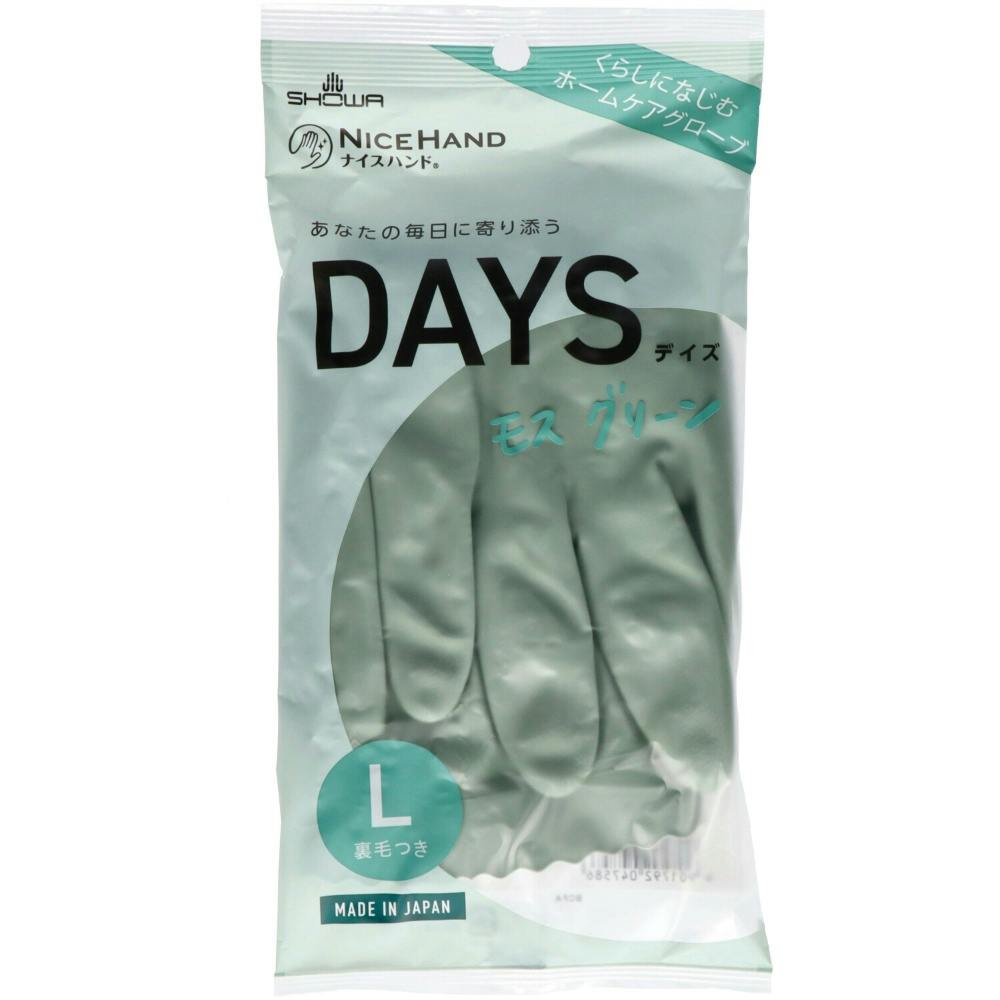 ナイスハンドDAYS L モスグリーン × 10点 まとめ買い hrm#4901792047586 シンク・コンロまわり用品 ナイスハンドDAYS L モスグリーン × 10点 まとめ買い hrm#4901792047586 シンク・コンロまわり用品