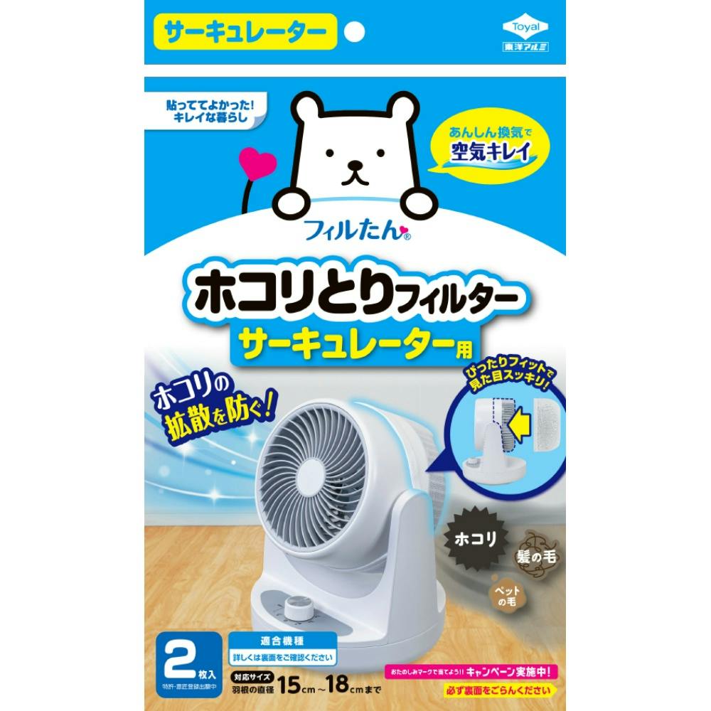 兼工業 KK-SY 20A KK-SY 複式ボールタップ【SUS316製・ステンレス製玉