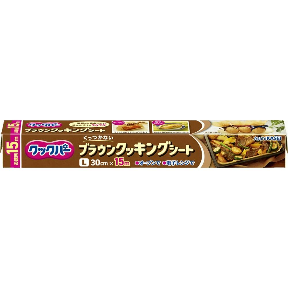 クックパーブラウンクッキングシート30cm×15m × 30点 まとめ買い hrm#4901670117080 シンク・コンロまわり用品 クックパーブラウンクッキングシート30cm×15m × 30点 まとめ買い hrm#4901670117080 シンク・コンロまわり用品