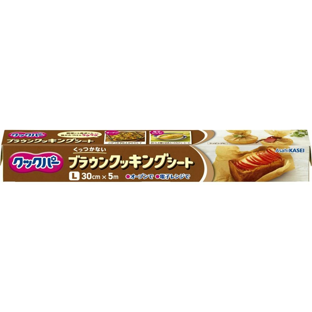 クックパーブラウンクッキングシート30cm×5m × 30点 まとめ買い hrm#4901670117097 シンク・コンロまわり用品 クックパーブラウンクッキングシート30cm×5m × 30点 まとめ買い hrm#4901670117097 シンク・コンロまわり用品
