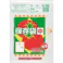 【ポリ袋】H-02 保存袋中サイズ100枚HDタイプ 【送料込み】 #hrm-4521684309051