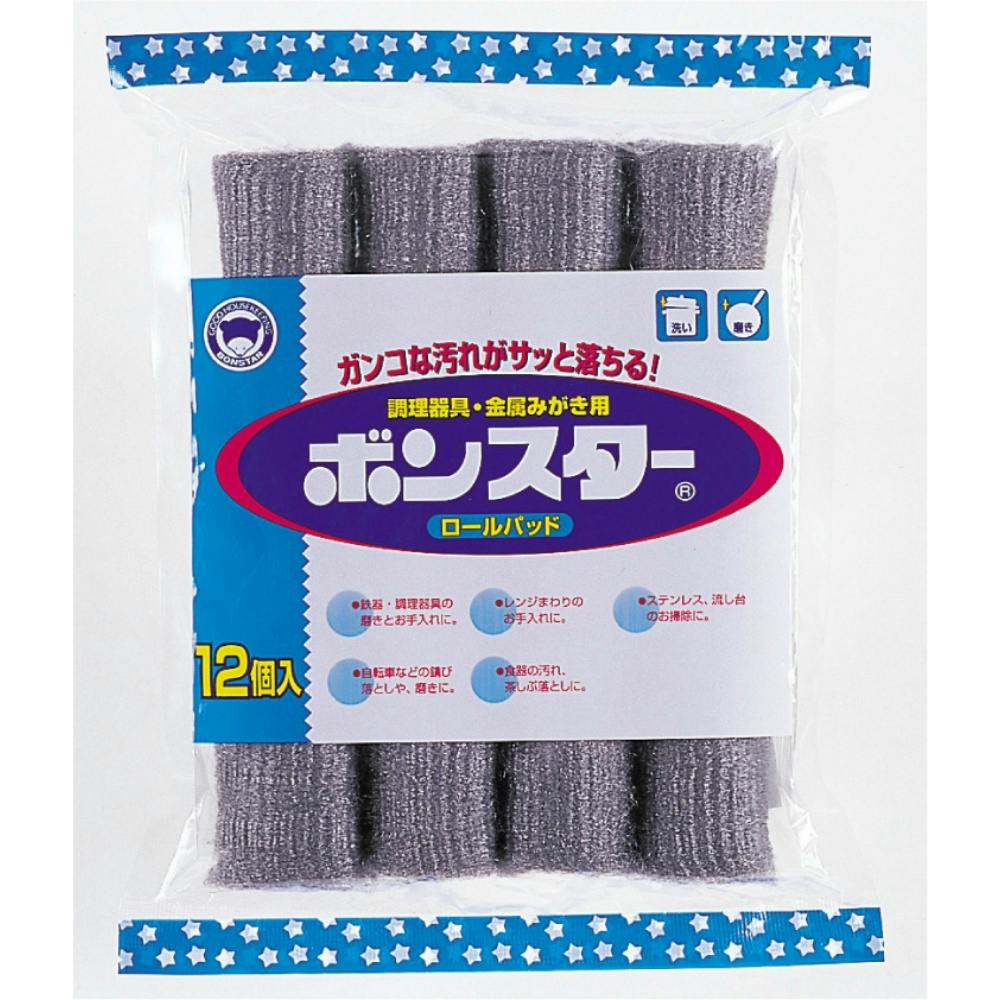 ボンスターロールパッド12個入 B-005 × 100点 まとめ買い #hrm-4902493110050 シンク・コンロまわり用品 ボンスターロールパッド12個入 B-005 × 100点 まとめ買い #hrm-4902493110050 シンク・コンロまわり用品