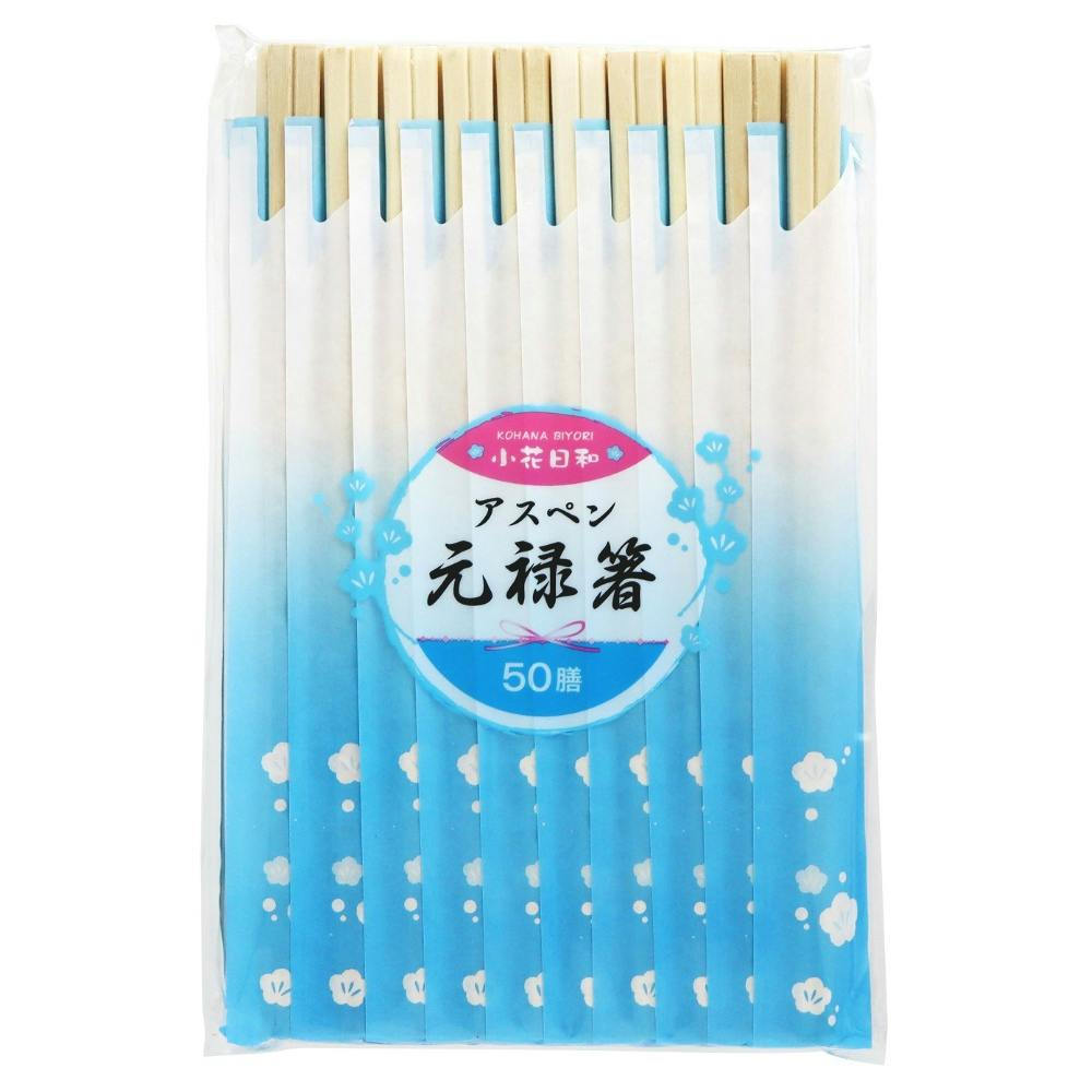小花日和 アスペン元禄箸100膳 #hrm-4904681209096 シンク・コンロまわり用品 小花日和 アスペン元禄箸100膳 #hrm-4904681209096 シンク・コンロまわり用品