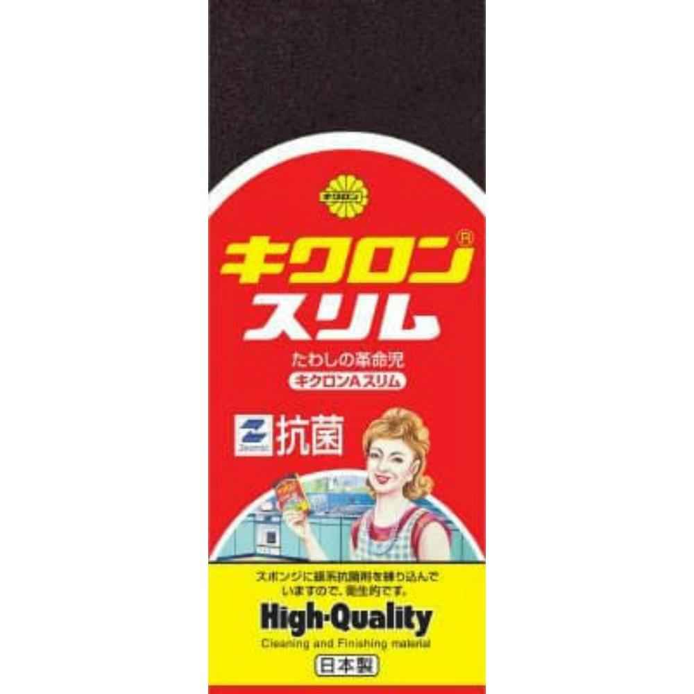 LN`X sN × 10_ ܂Ƃߔ hrm-4548404101023 VNER܂pi