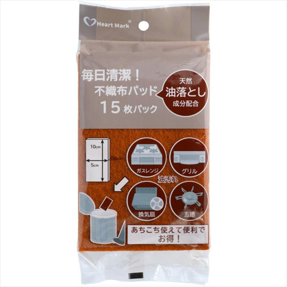 毎日清潔不織布パッド パックサポニン配合 hrm＃4571625542986