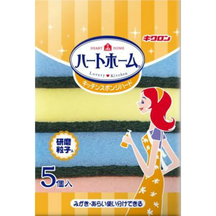 ハートホームキッチンスポンジハード5P 【送料込み】 #hrm-4548404101535