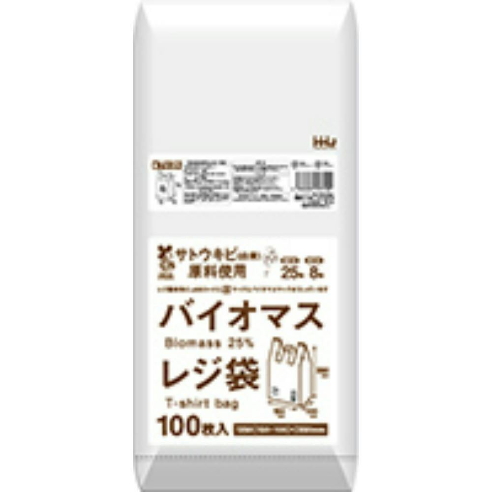 バイオマス配合25%レジ袋25号白100枚 TU25 × 80点 まとめ買い #hrm-4580287293105 シンク・コンロまわり用品 バイオマス配合25%レジ袋25号白100枚 TU25 × 80点 まとめ買い #hrm-4580287293105 シンク・コンロまわり用品