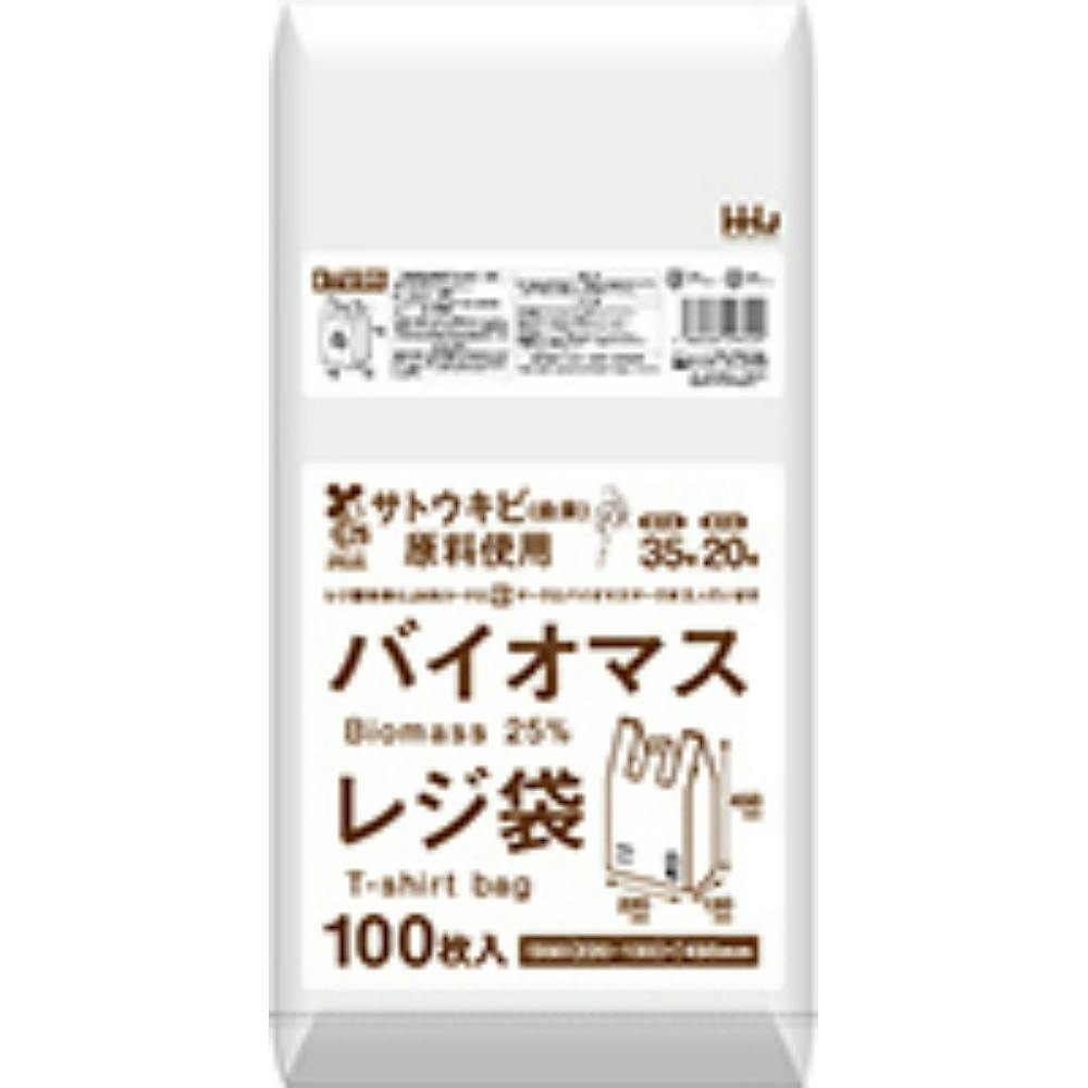 megumiお値段交渉します❣️様皮300g細切れ300g✖︎5ふりかけ200g✖︎3 Amazon | 黒艶専科 黒髪サプリ(セサミン/ビオチン) 黒髪 白髪
