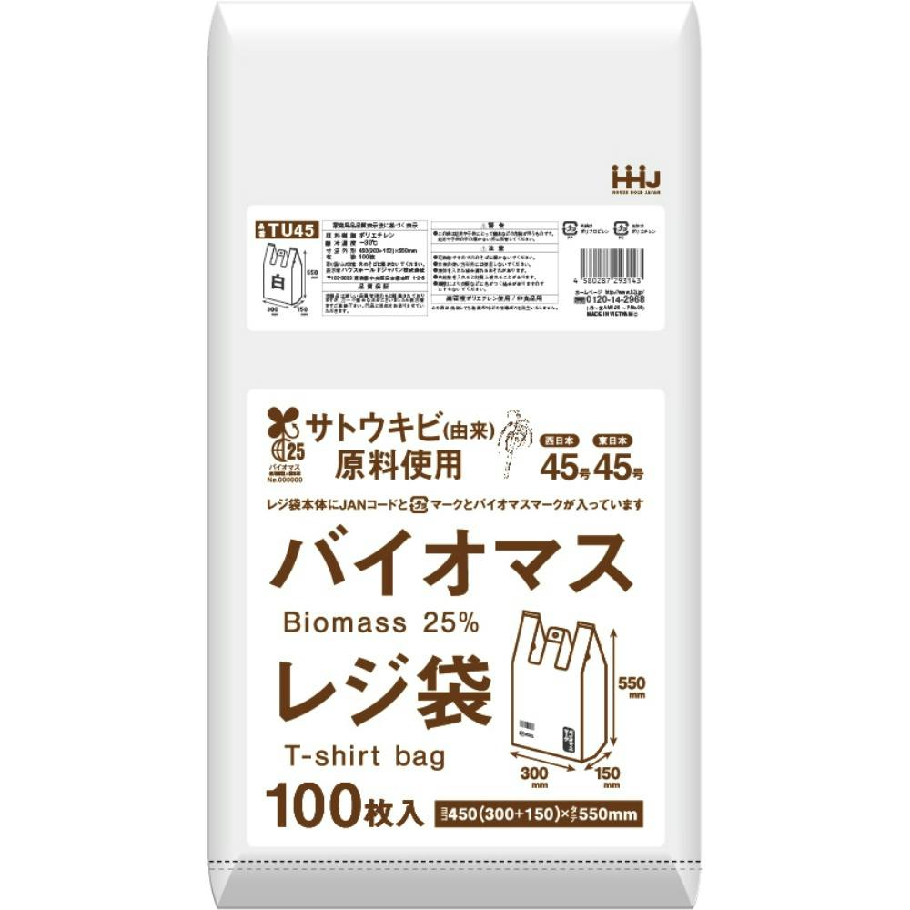 megumiお値段交渉します❣️様皮300g細切れ300g✖︎5ふりかけ200g✖︎3 楽天市場】千金丹ケアーズ 薬売りのねり黒ごま 砂糖不使用 125g