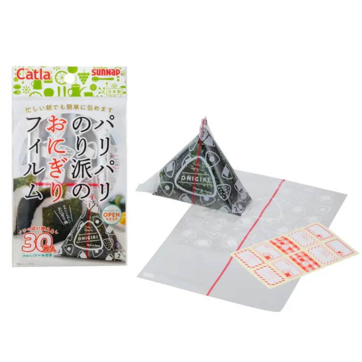【10点まとめ買い】パリパリのり派おにぎりフィルム × 10点 まとめ買い 【送料込み】 #hrm-4901627058381