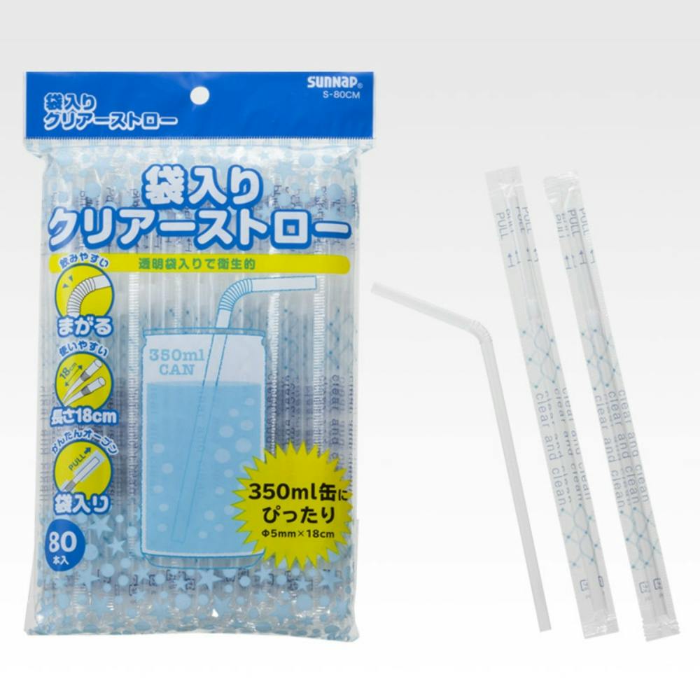 専用　バロリfoil 2枚 ハセプロ ペインターシート リヤバンパースリット 日産 サクラ X