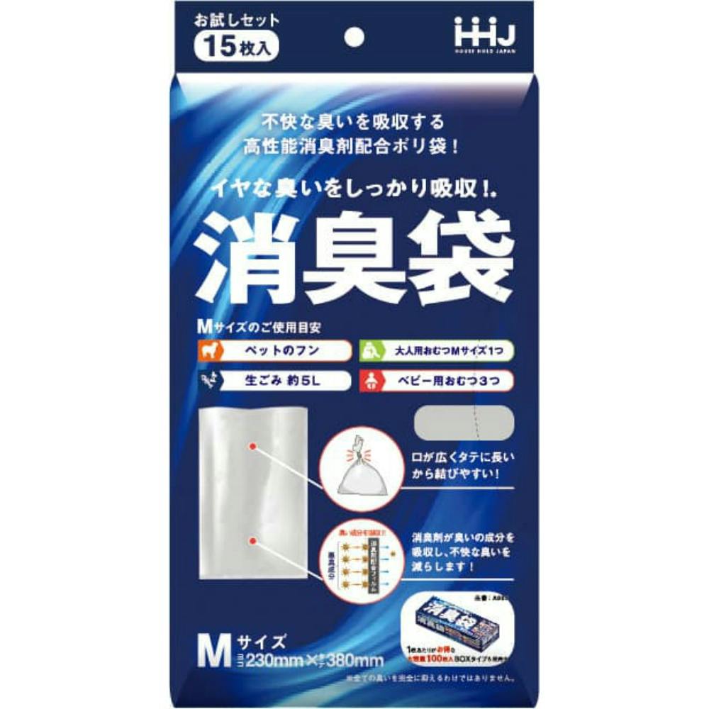 クリンスイ 浄水器 カートリッジ計2個入り MDC01SW × 2箱セット クリンスイ 浄水器 MONOシリーズカートリッジ2個入り MDC01SW