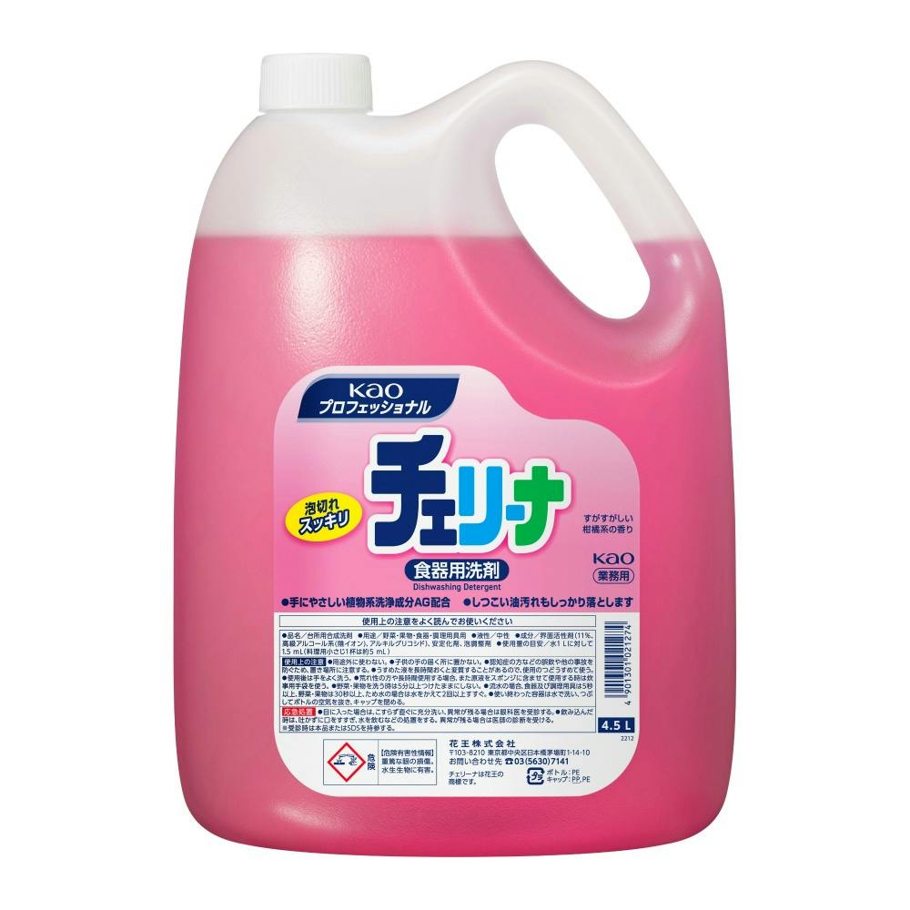 `F[iƖpSDTk × 4_ ܂Ƃߔ hrm-4901301021274 VNER܂pi