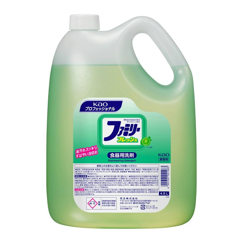ファミリーフレッシュ業務用4.5L × 4点 まとめ買い #hrm-4901301021083 シンク・コンロまわり用品 ファミリーフレッシュ業務用4.5L × 4点 まとめ買い #hrm-4901301021083 シンク・コンロまわり用品