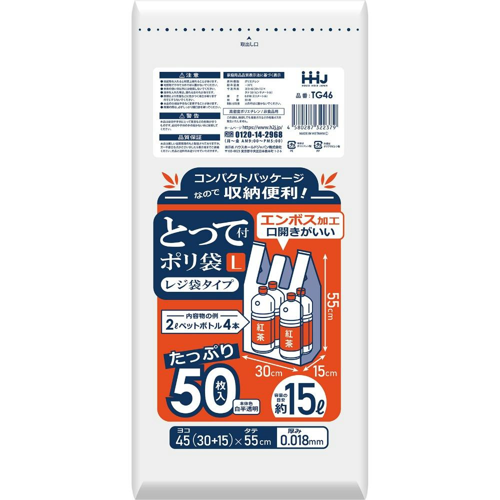 専用　白砡提物　46g 東Y7-0404☆2F 12bna-0.jpg