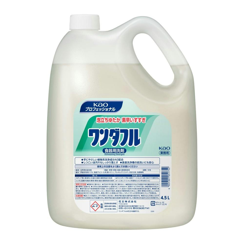 _tƖpSDTk × 4_ ܂Ƃߔ hrm-4901301051752 VNER܂pi