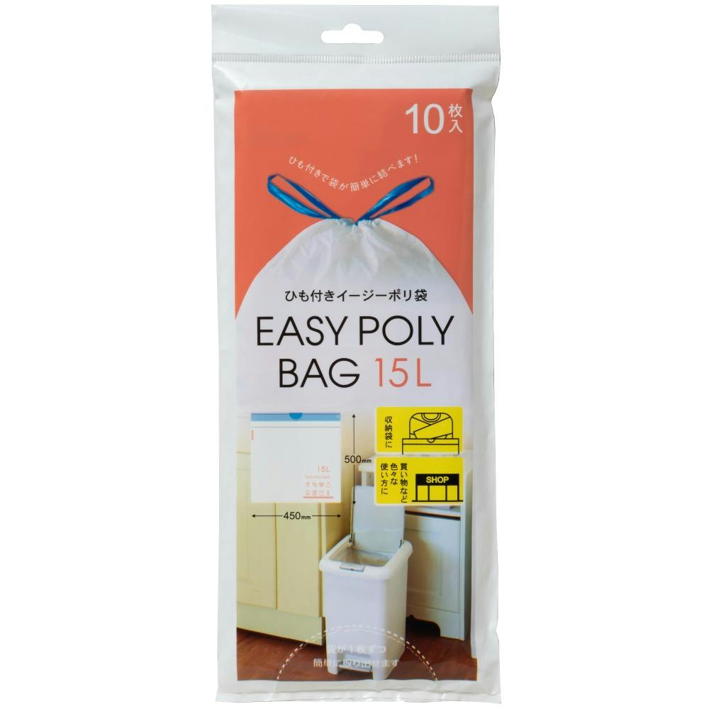 【10点まとめ買い】ひも付きイージーポリ袋１５Ｌ用１０枚 × 10点 まとめ買い 【送料込み】 ＃hrm-4903652003039
