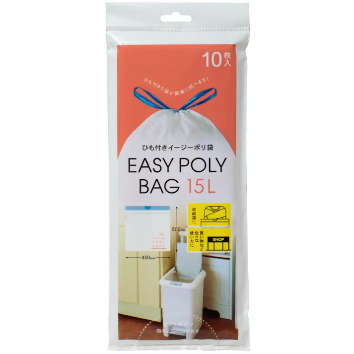【10点まとめ買い】ひも付きイージーポリ袋15L用10枚 × 10点 まとめ買い 【送料込み】 #hrm-4903652003039