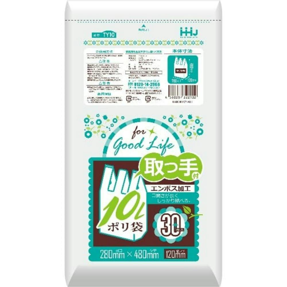 TY10取っ手付ポリ袋10L30枚 #hrm-4580287322102 ポリ袋