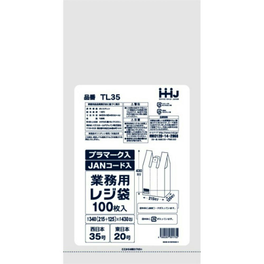 リラりらコーヒー35袋、たまごパン4袋、ジャム５本セット Amazon | どらぱん 人気フレーバー4種セット ふわふわ どら焼き