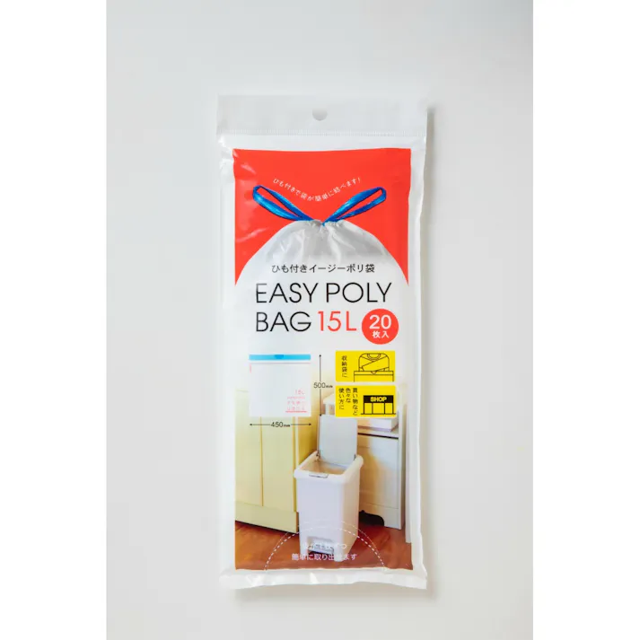 ひも付きイージーポリ袋15L用20枚 【送料込み】 #hrm-4903652003299