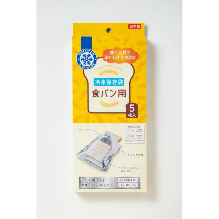 冷凍保存袋食パン用5枚 【送料込み】 #hrm-4903652003466