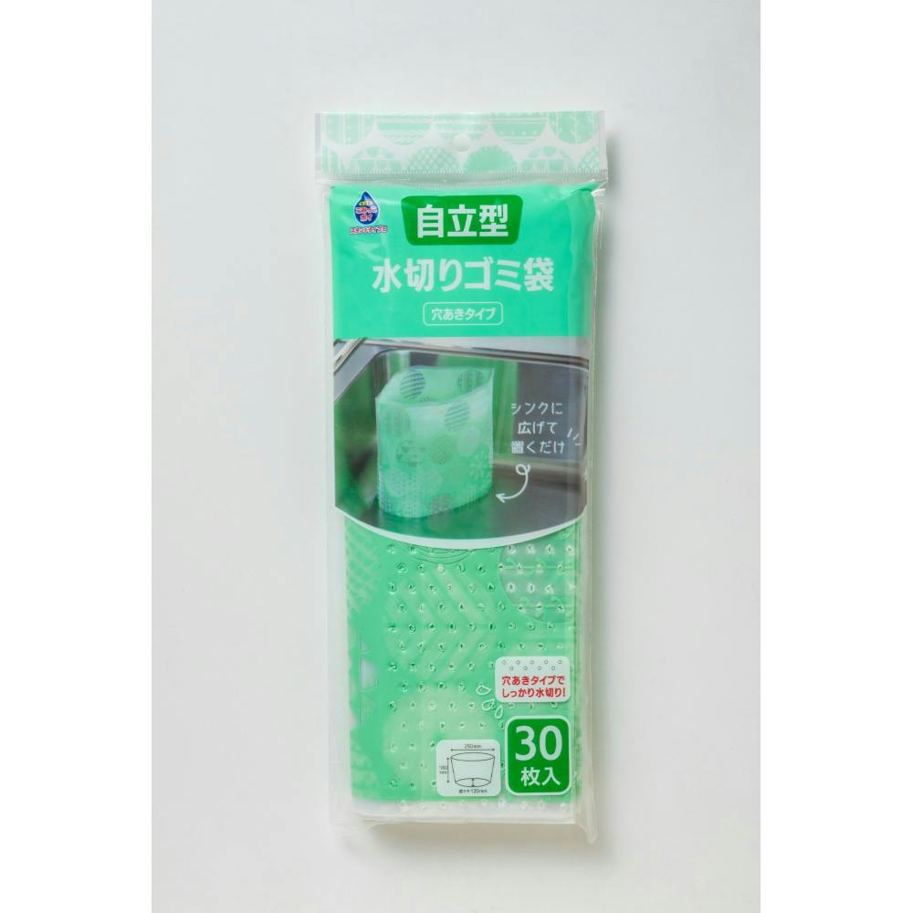 ごみっこポイスタンドタイプE30枚グリーン hrm#4903652003435 シンク・コンロまわり用品 ごみっこポイスタンドタイプE30枚グリーン hrm#4903652003435 シンク・コンロまわり用品