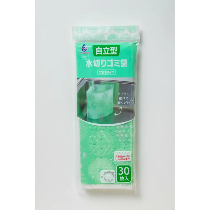 ごみっこポイスタンドタイプE30枚グリーン 【送料込み】 #hrm-4903652003435