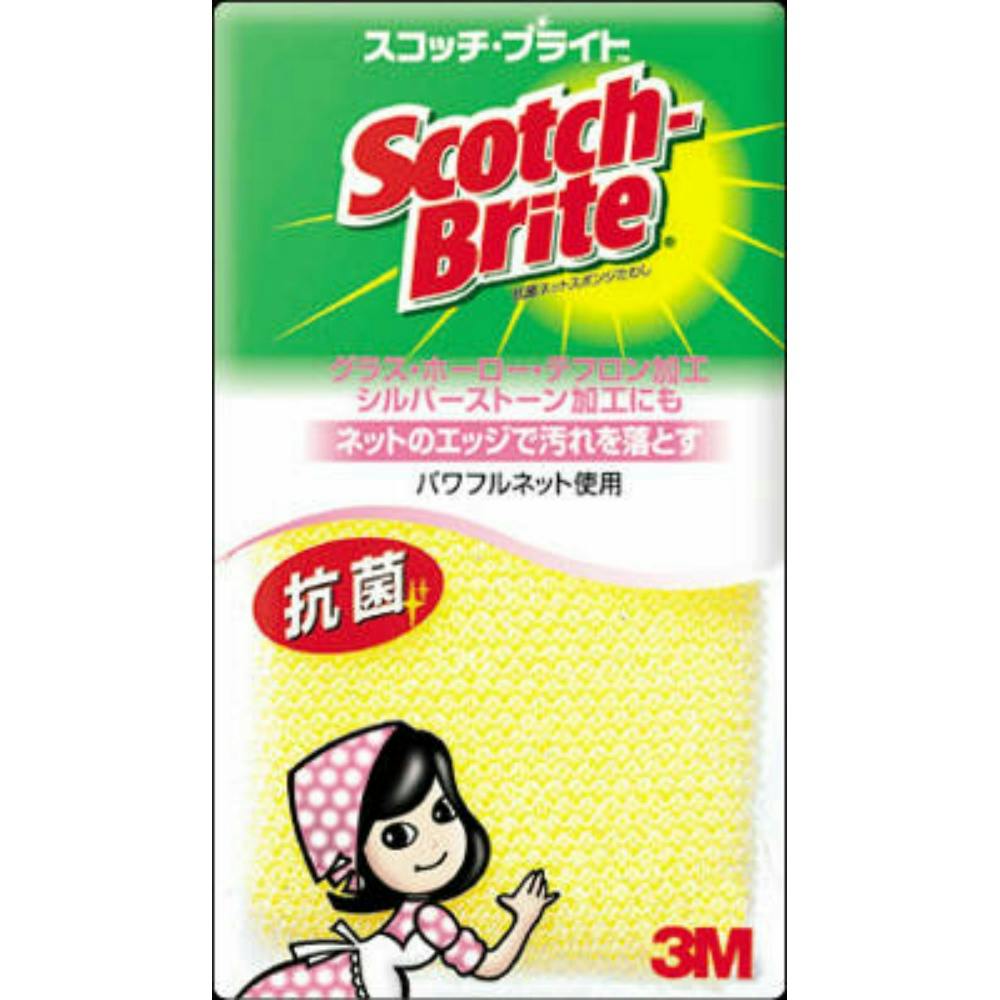 スコッチブライトNT-01K抗菌ネットスポンジたわし × 20点 まとめ買い #hrm-4519001167385 シンク・コンロまわり用品 スコッチブライトNT-01K抗菌ネットスポンジたわし × 20点 まとめ買い #hrm-4519001167385 シンク・コンロまわり用品