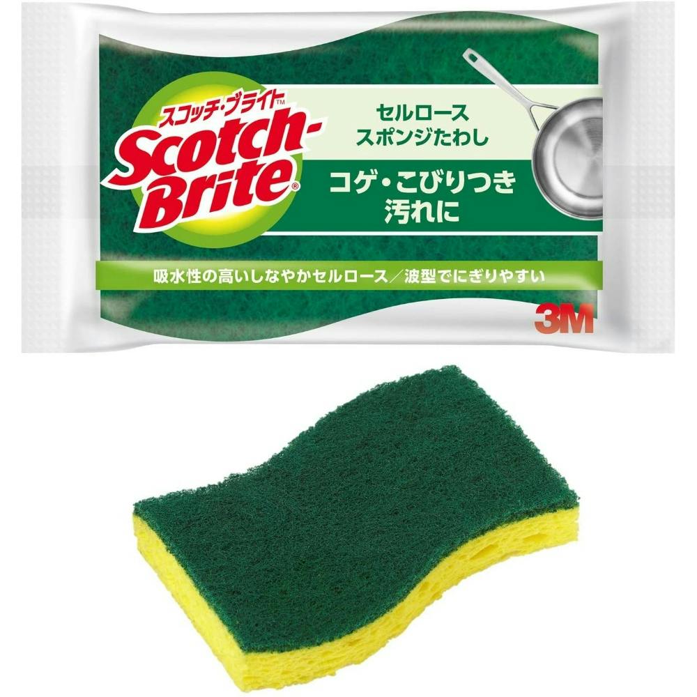 b|RPjZ[XX|W킵 hrm-21200570261 VNER܂pi