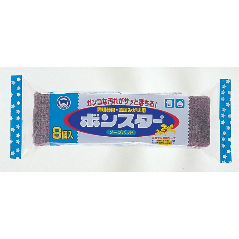 ボンスターソープパッド8個入 B-104 hrm#4902493111040 シンク・コンロまわり用品 ボンスターソープパッド8個入 B-104 hrm#4902493111040 シンク・コンロまわり用品
