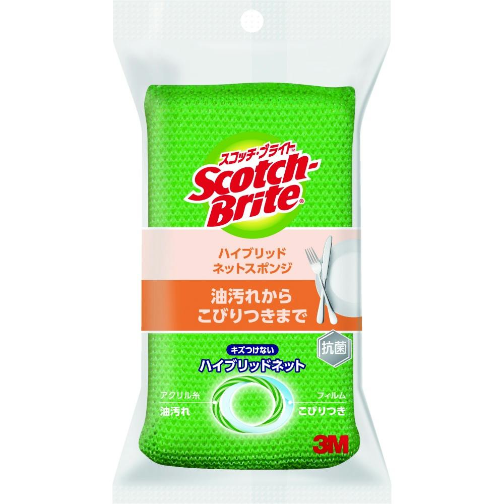 スコッチブライトハイブリッドネットグリーン × 30点 まとめ買い #hrm-4547452490493 シンク・コンロまわり用品 スコッチブライトハイブリッドネットグリーン × 30点 まとめ買い #hrm-4547452490493 シンク・コンロまわり用品