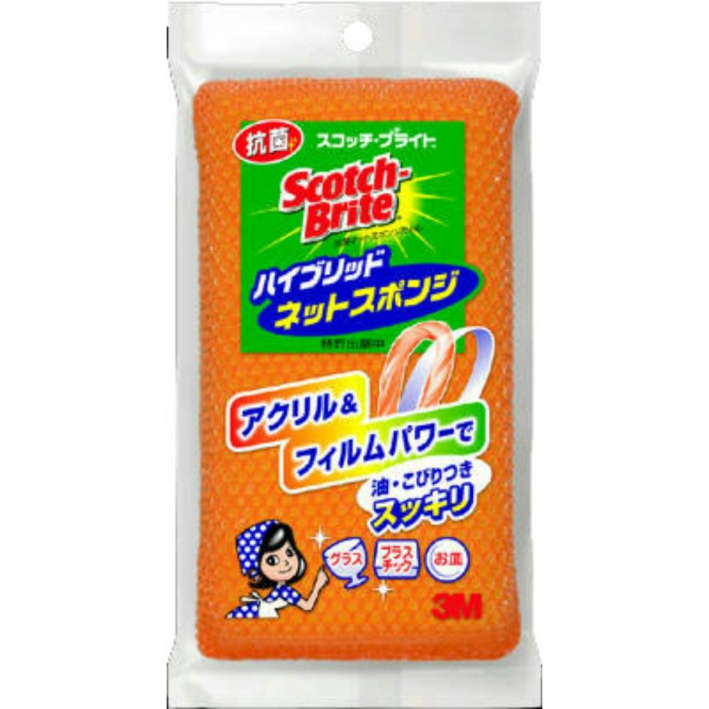 スコッチブライトハイブリッドネットオレンジ #hrm-4547452490509 シンク・コンロまわり用品 スコッチブライトハイブリッドネットオレンジ #hrm-4547452490509 シンク・コンロまわり用品