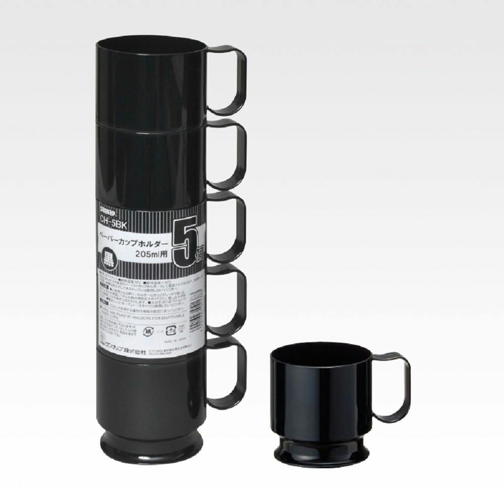 紙コップホルダー × 40点 まとめ買い hrm#4901627041383 シンク・コンロまわり用品 紙コップホルダー × 40点 まとめ買い hrm#4901627041383 シンク・コンロまわり用品