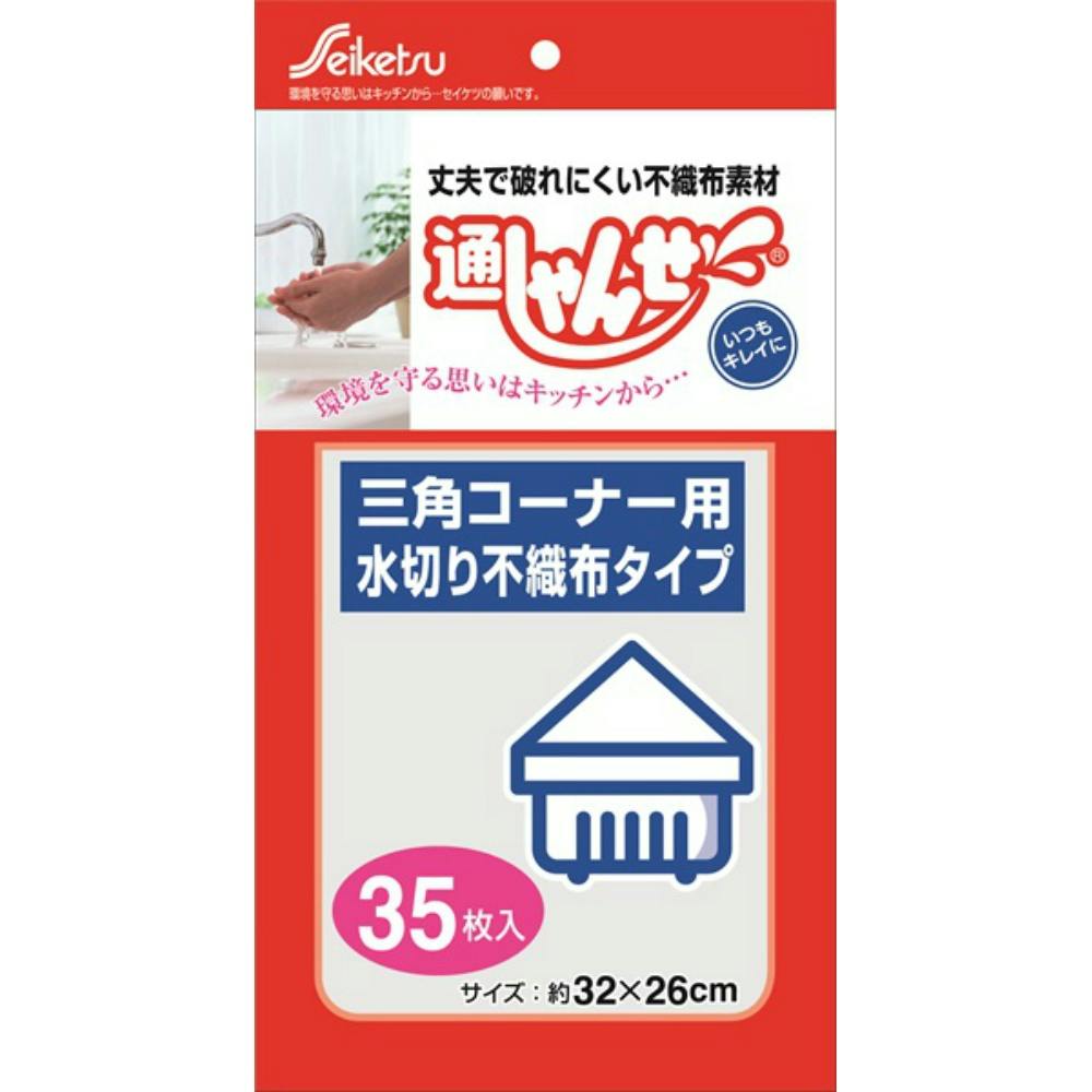 赤白サムライ　おやつ　超CSスリーブ付き Amazon | 高儀(Takagi) GISUKE ショート薄モンキー 30mm SUM-30