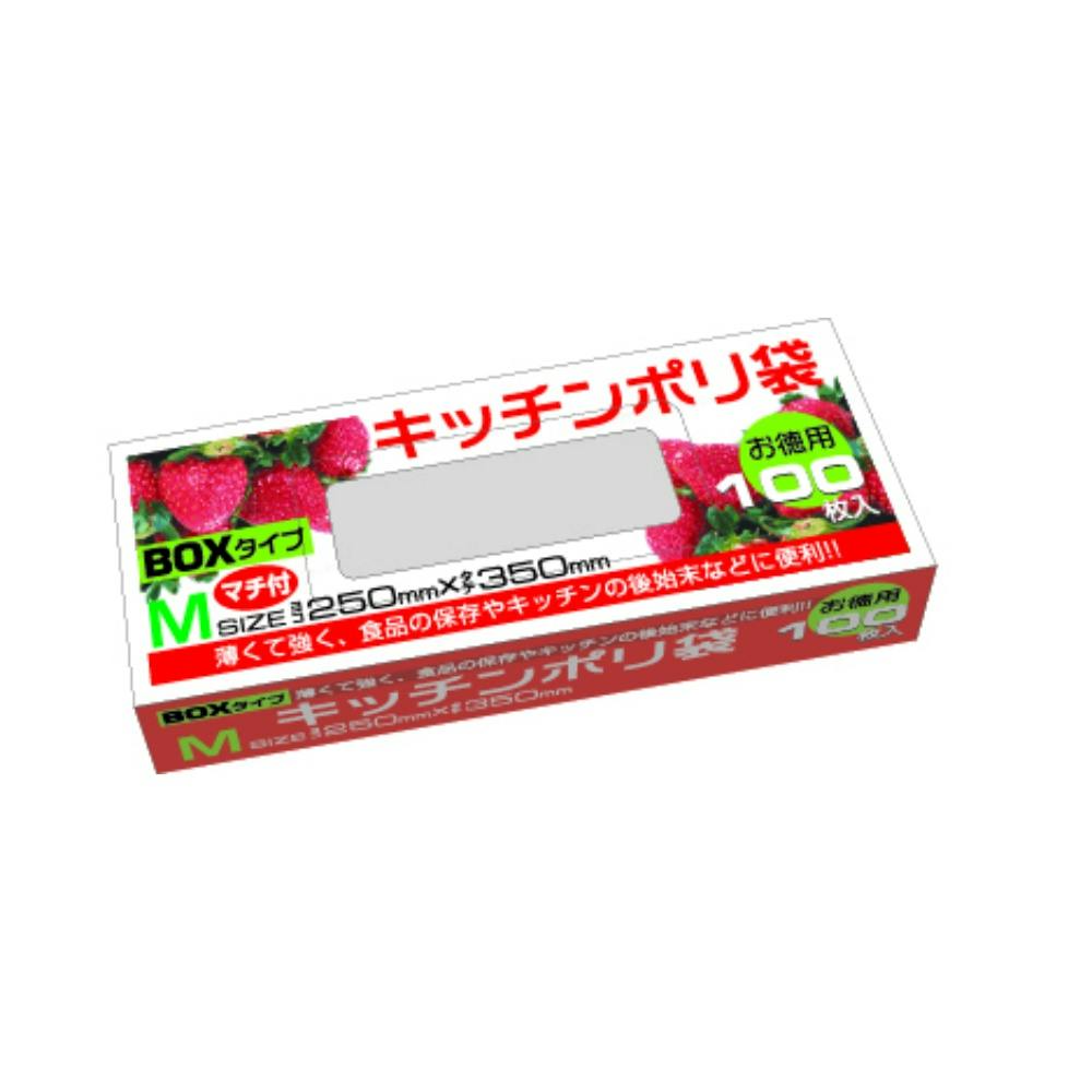 保存袋　まとめ販売 P603J-K0-50 保存袋＜古紙配合＞ ジョインテックス 角0(B4用