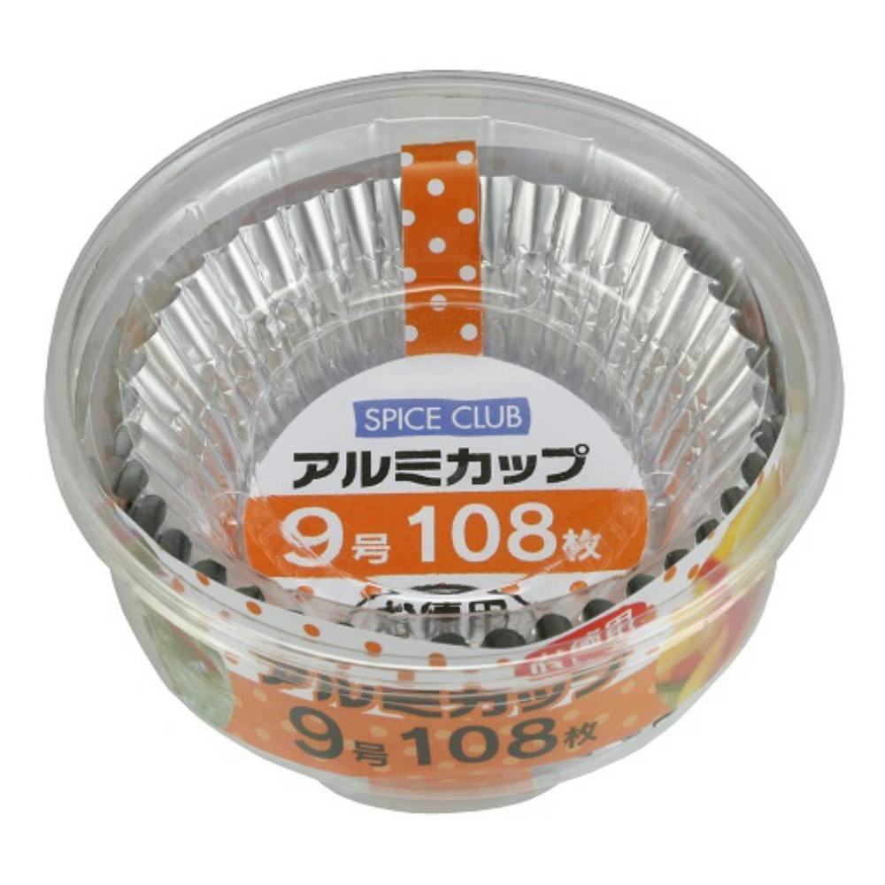 SCお徳用アルミカップ9号108枚 × 100点 hrm#4904681624530 シンク・コンロまわり用品 SCお徳用アルミカップ9号108枚 × 100点 hrm#4904681624530 シンク・コンロまわり用品