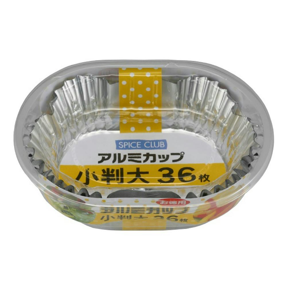 SCお徳用アルミカップ小判大36枚 hrm#4904681624554 シンク・コンロまわり用品 SCお徳用アルミカップ小判大36枚 hrm#4904681624554 シンク・コンロまわり用品