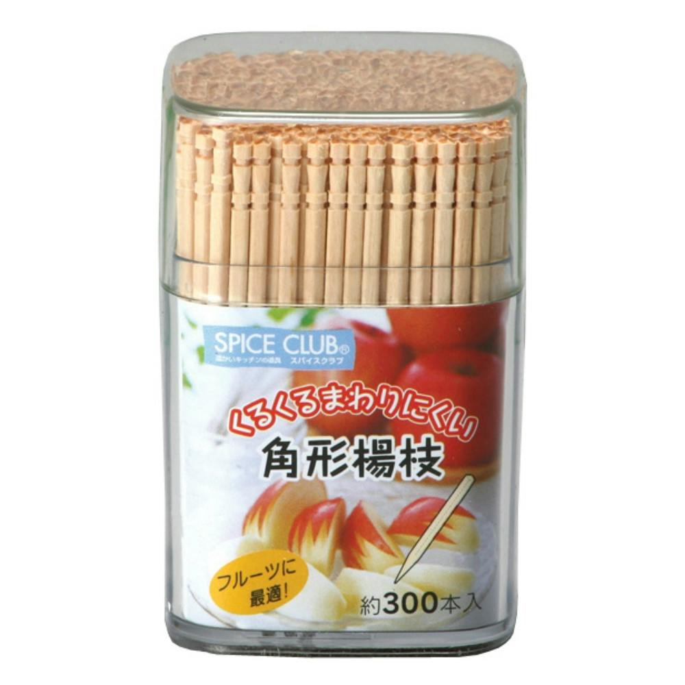 SC角形楊枝 約300本 × 10点 まとめ買い #hrm-4904681505655 シンク・コンロまわり用品 SC角形楊枝 約300本 × 10点 まとめ買い #hrm-4904681505655 シンク・コンロまわり用品