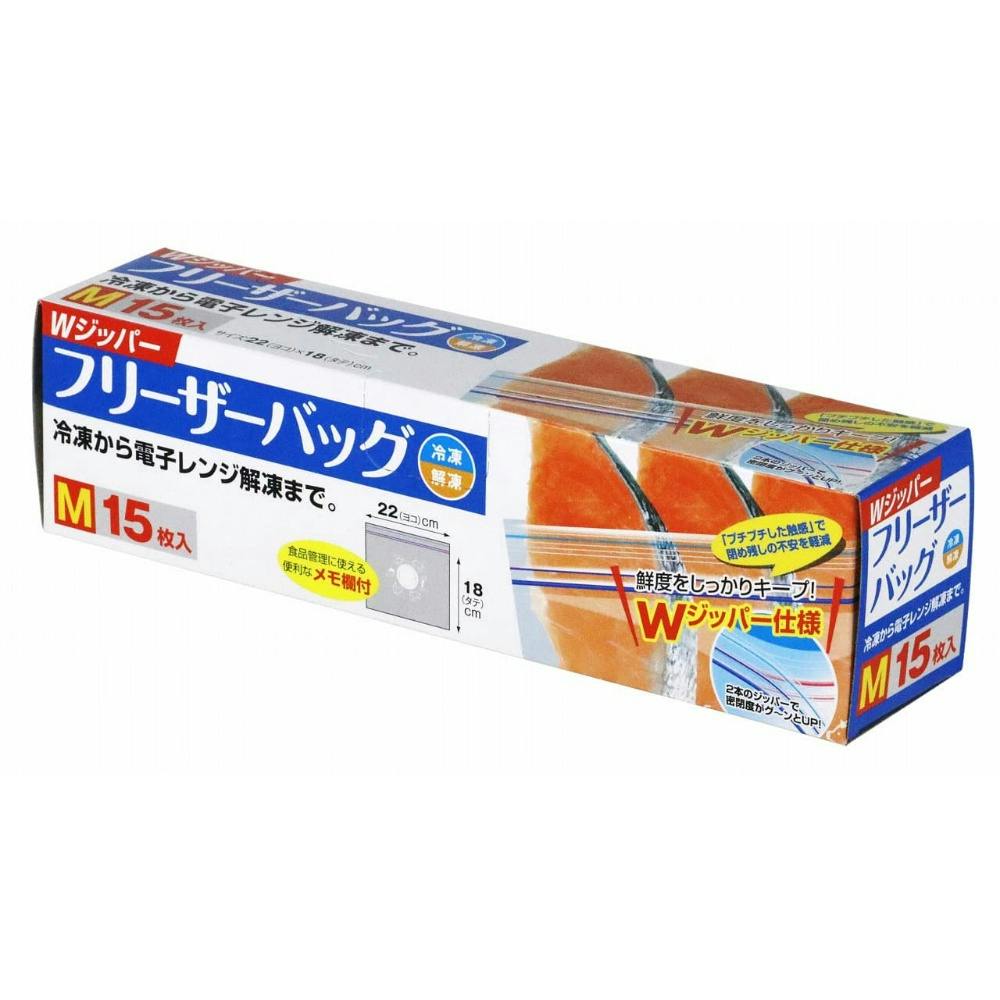 新WジッパーフリーザーバッグM15枚入 × 84点 まとめ買い #hrm-4904681632009 シンク・コンロまわり用品 新WジッパーフリーザーバッグM15枚入 × 84点 まとめ買い #hrm-4904681632009 シンク・コンロまわり用品