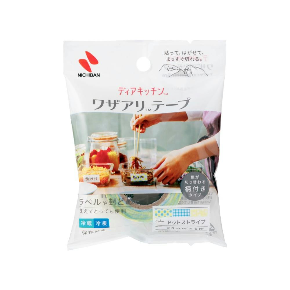 パンタグラフ　４個セット パンタグラフ 4個セット パーツを探す（パンタグラフ）｜製品