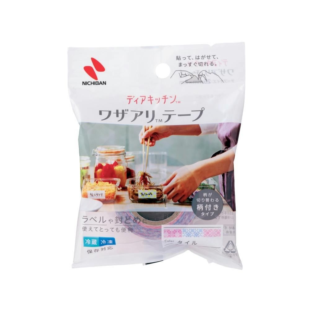 ディアキッチンTM ワザアリTMテープ 柄付きタイプ タイル #hrm-4987167101466 シンク・コンロまわり用品 ディアキッチンTM ワザアリTMテープ 柄付きタイプ タイル #hrm-4987167101466 シンク・コンロまわり用品