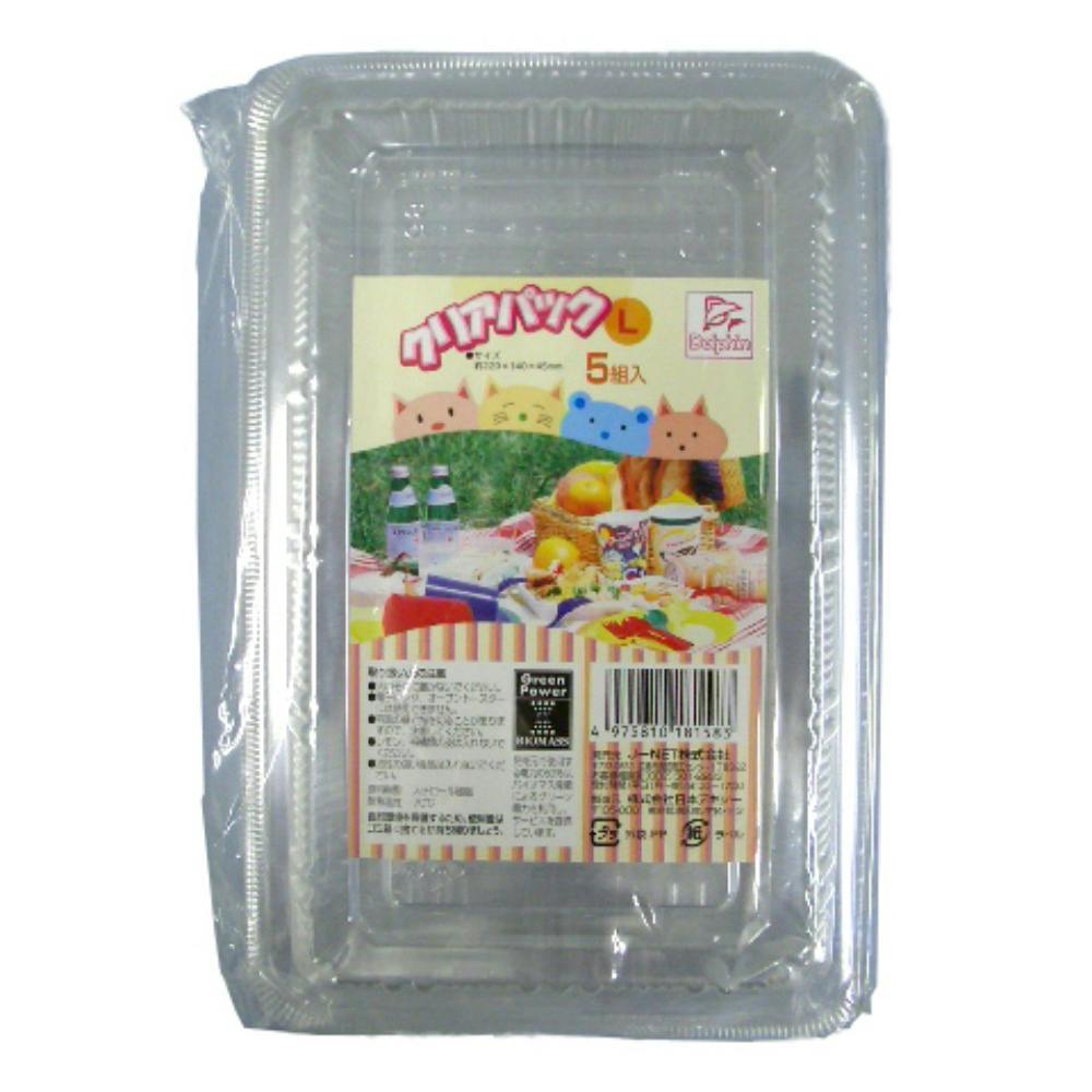 DNクリアパック L 5P × 100点 hrm#4975810181583 シンク・コンロまわり用品 DNクリアパック L 5P × 100点 hrm#4975810181583 シンク・コンロまわり用品