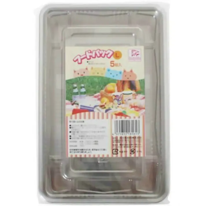 ドルフィン フードパック L 5P 【送料込み】 #hrm-4975810181613