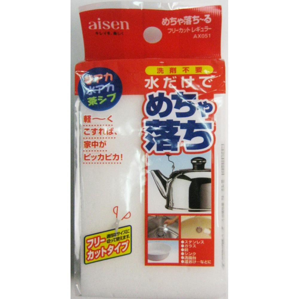 東レ トレビーノ カセッティ カートリッジセット 2個+1個入 MKC