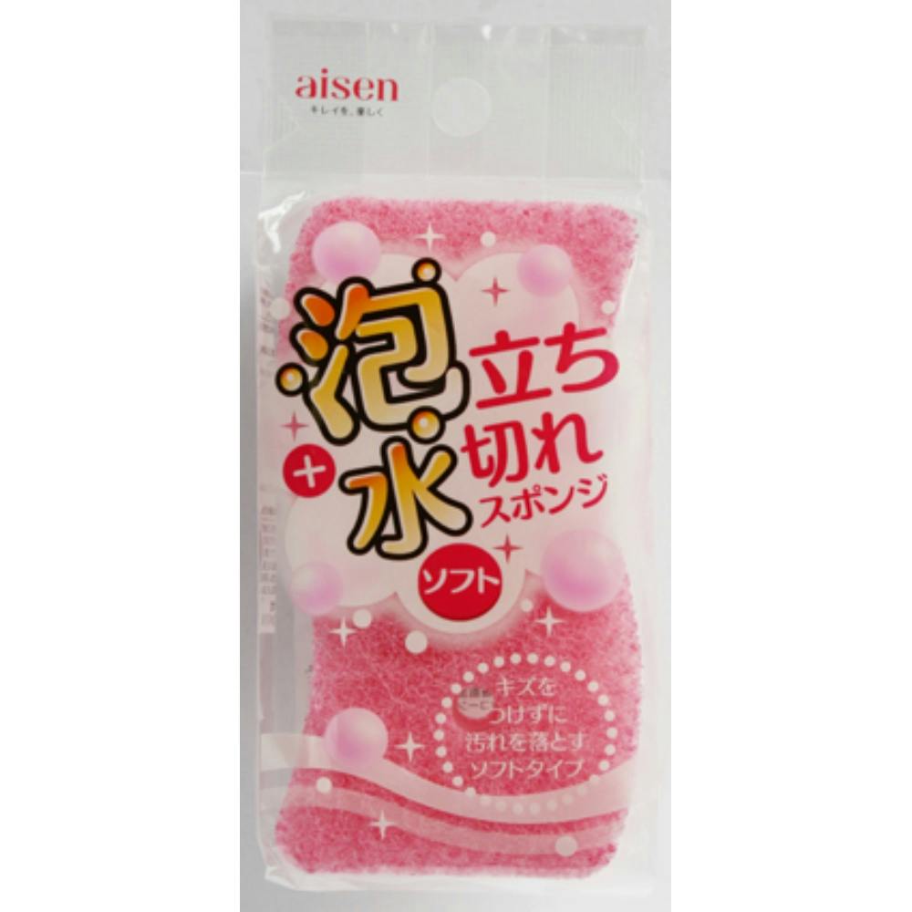 おすし♪ピンガ フルーツ ポリレジン4点セット おすし様専用ピンガ フルーツ ポリレジン4点セット